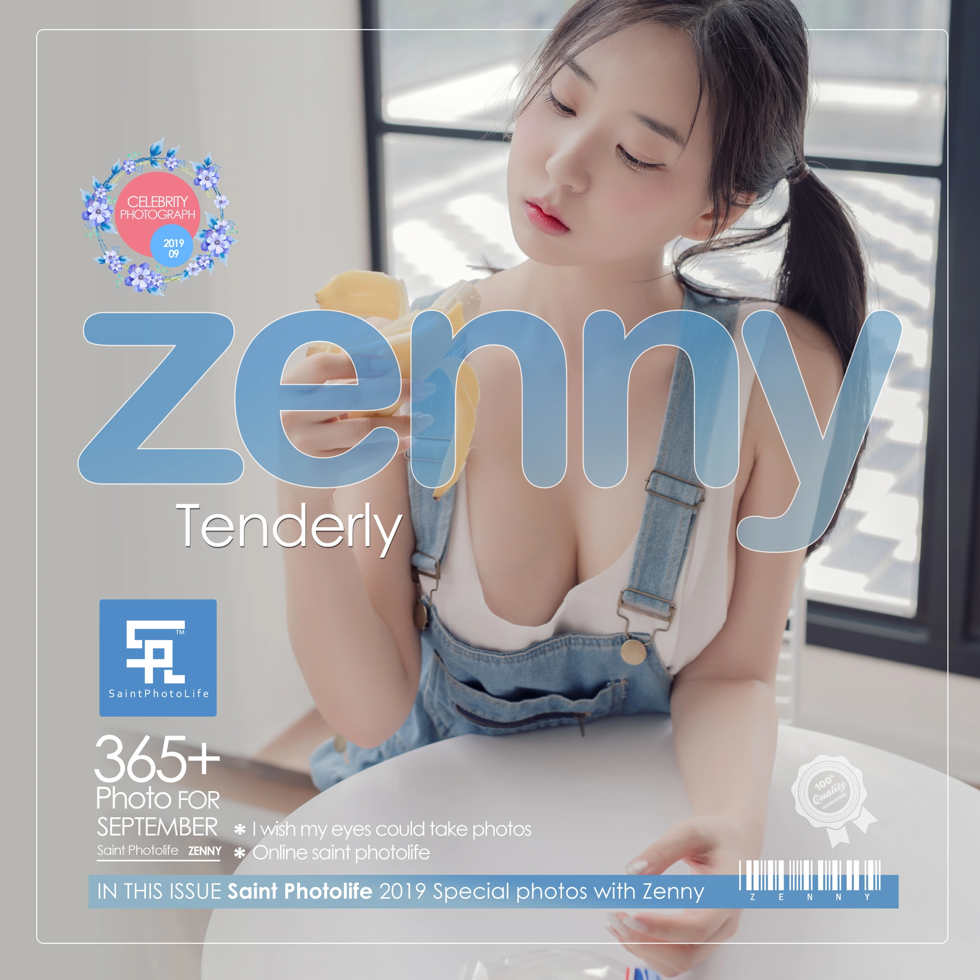 008.[SaintPhotoLife] Zennyrt 申才恩 Tenderly 0